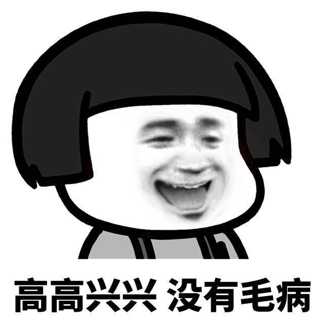 从此心无旁骛,好好搞钱
