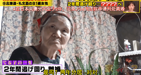 《可以跟着去你家吗?》影评:豆瓣9.5,这深夜真人秀太刺激了