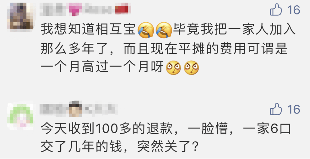 428f9cb040524cfe9de7310cd1bb0545.png