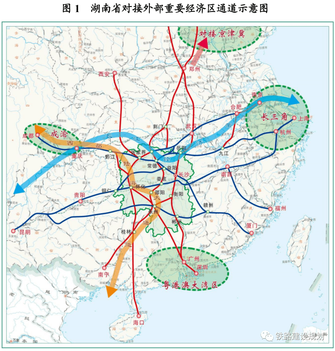 湖南省"十四五"规划纲要发布,构建"五纵五横"干线铁路