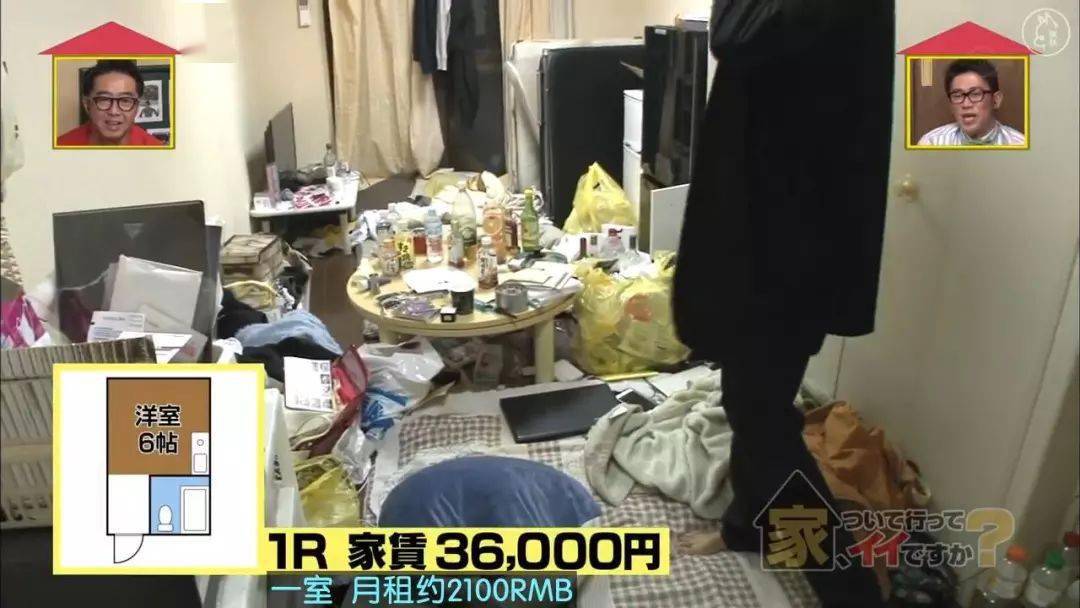 《可以跟着去你家吗?》影评:豆瓣9.5,这深夜真人秀太刺激了