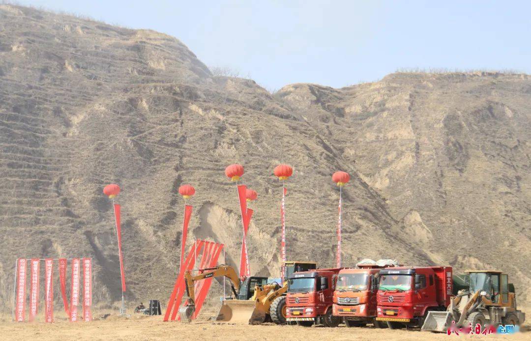 这个项目在临夏县桥寺乡落地!