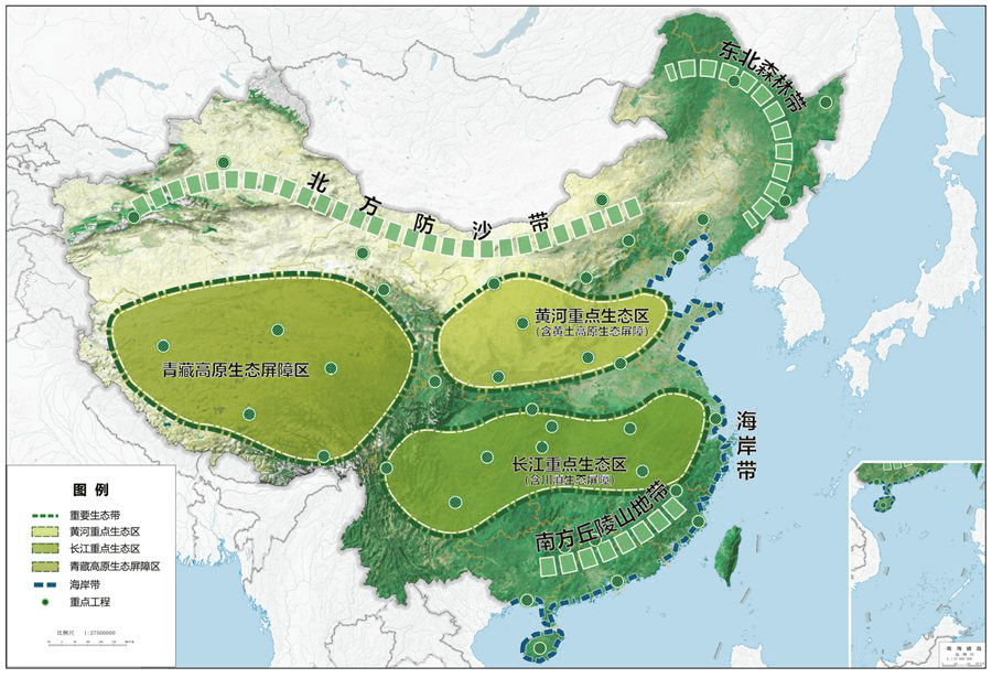 十四五规划纲要中|这些内容与国土空间规划相关