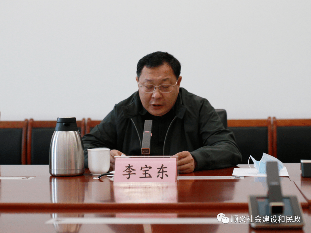 李宝东同志分别部署了疫苗接种,清明祭扫,散坟整治和村委会换届选举等