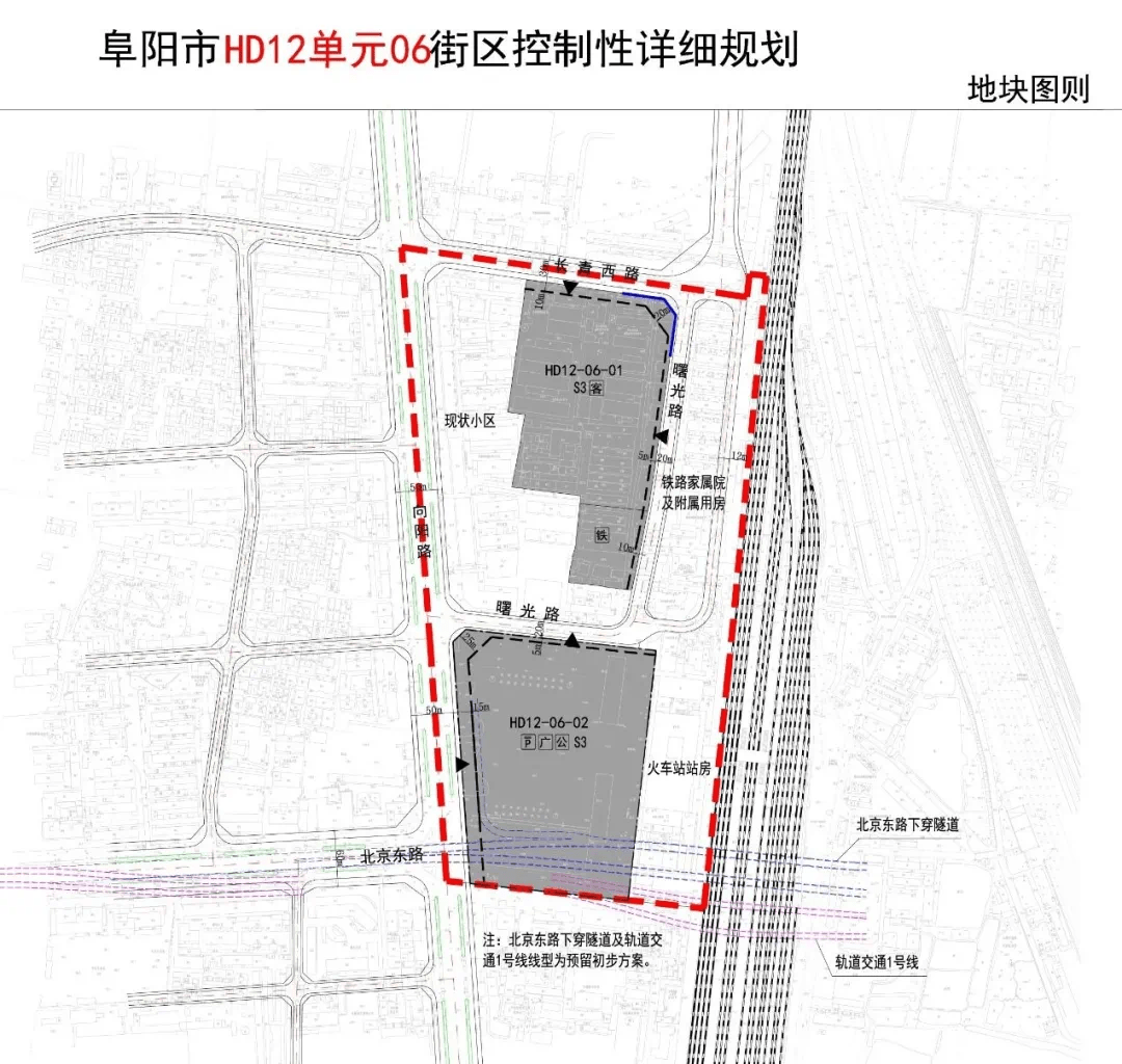 阜阳火车站规划出炉打造0换乘交通枢纽