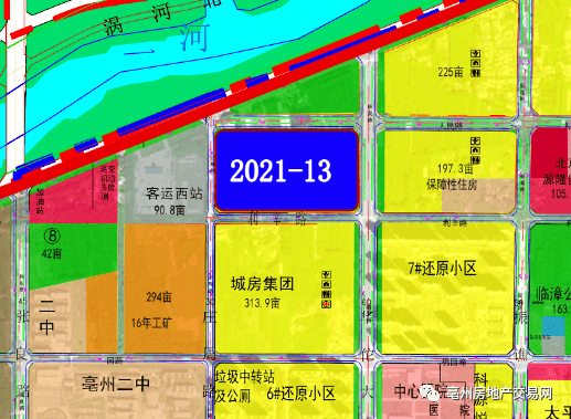 11亿!2021-13号地块实景图来啦!_亳州市