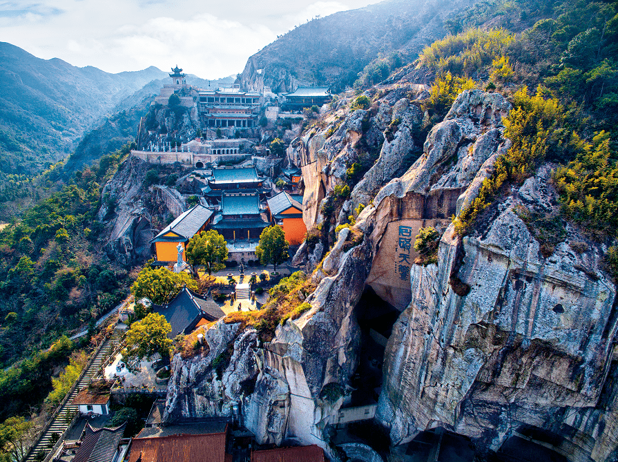 长屿硐天八仙岩