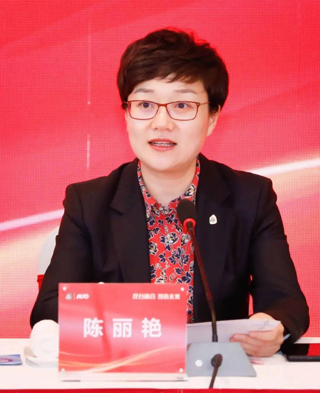 书记市长与这家企业负责人云对话!_昆山