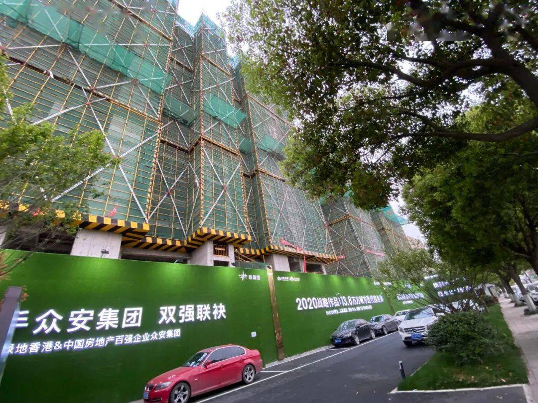 绿地众安宸瀚里 图源:杭报地产