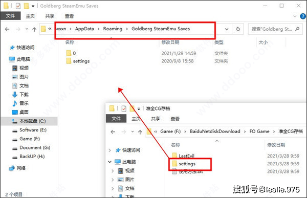 subverse存档|subverse全cg存档工具