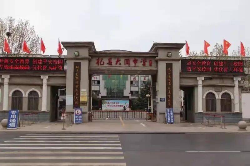 开封初中生必看!本期主讲历史,数学