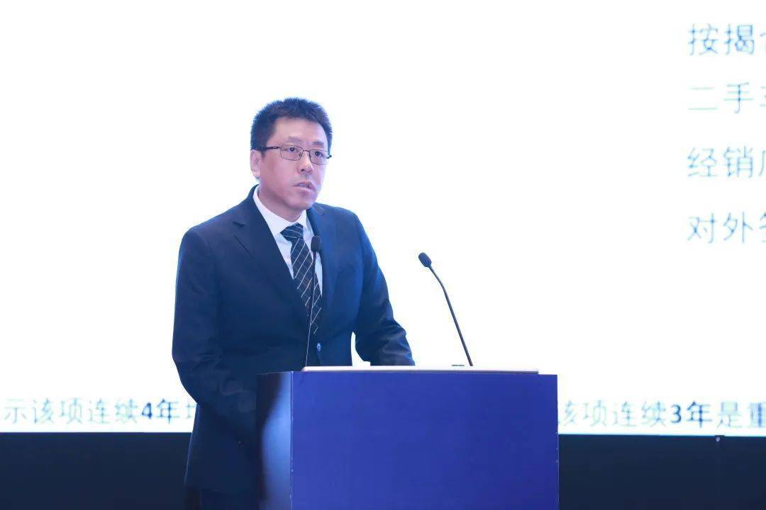 首战用我用我必胜鹏龙行召开经销商2021年度工作会议