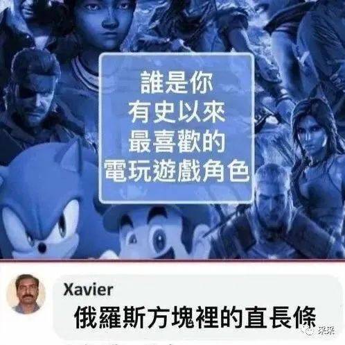 这个办法简单又好用! | 搞笑囧图
