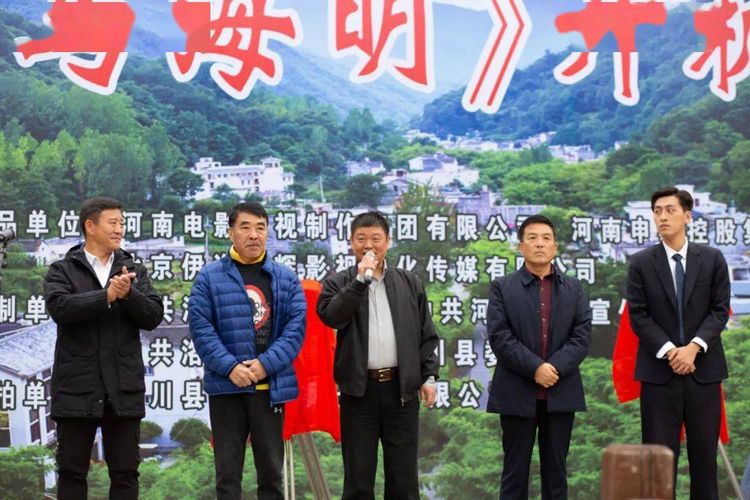 杨本旺演员导演要知松高洁待到雪化时