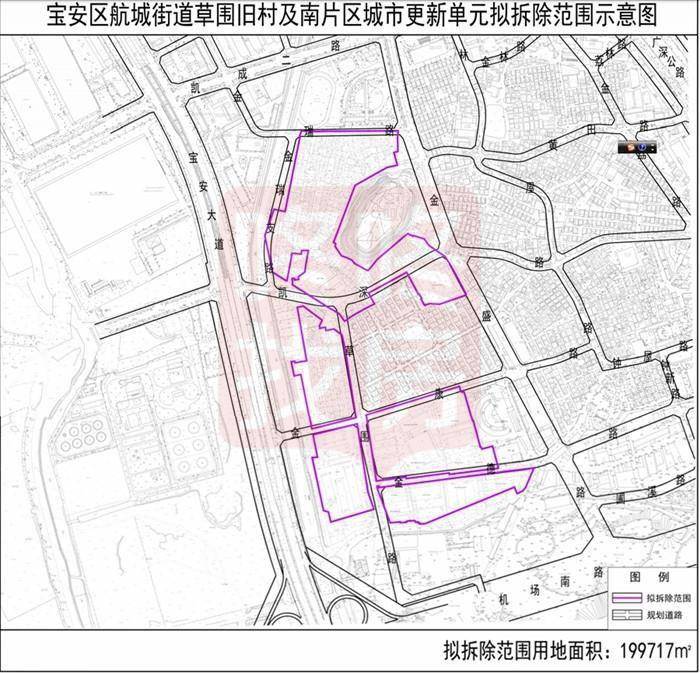 铁岗旧村等旧改来了!宝安2021第一批计划公示