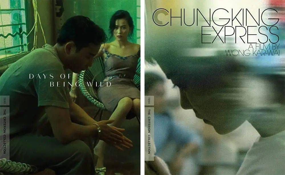 《阿飞正传》和《重庆森林》的 cc 海报