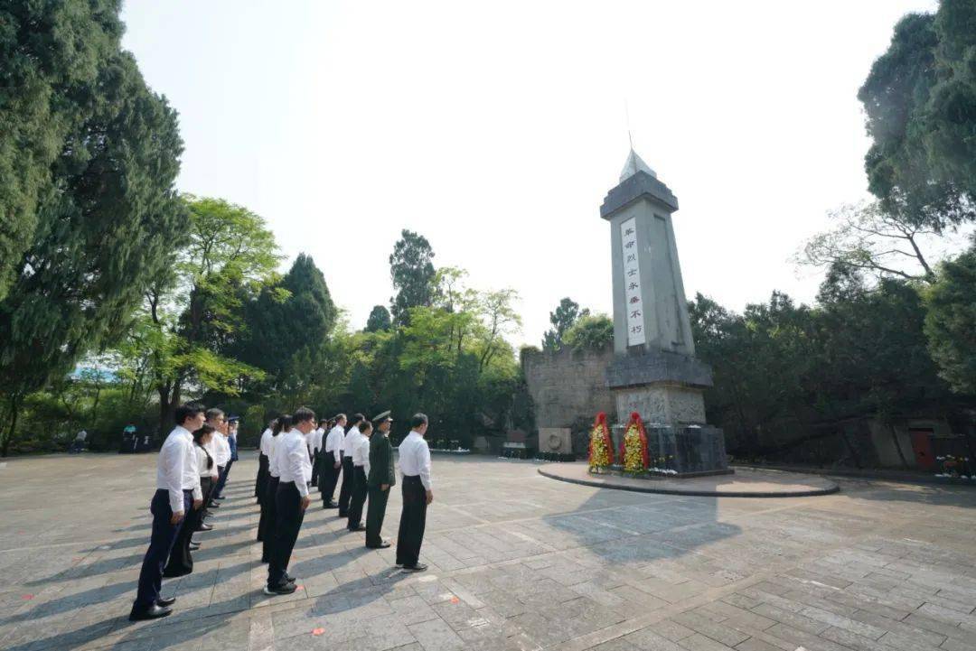 祭奠革命烈士陵园福建籍湘江战役红军烈士,瞻仰酒海井红军烈士纪念碑