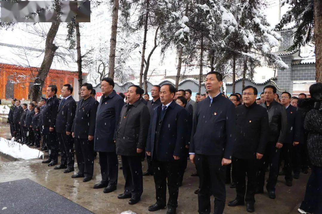 【网络中国节·清明】临夏县举行党史学习教育"清明祭