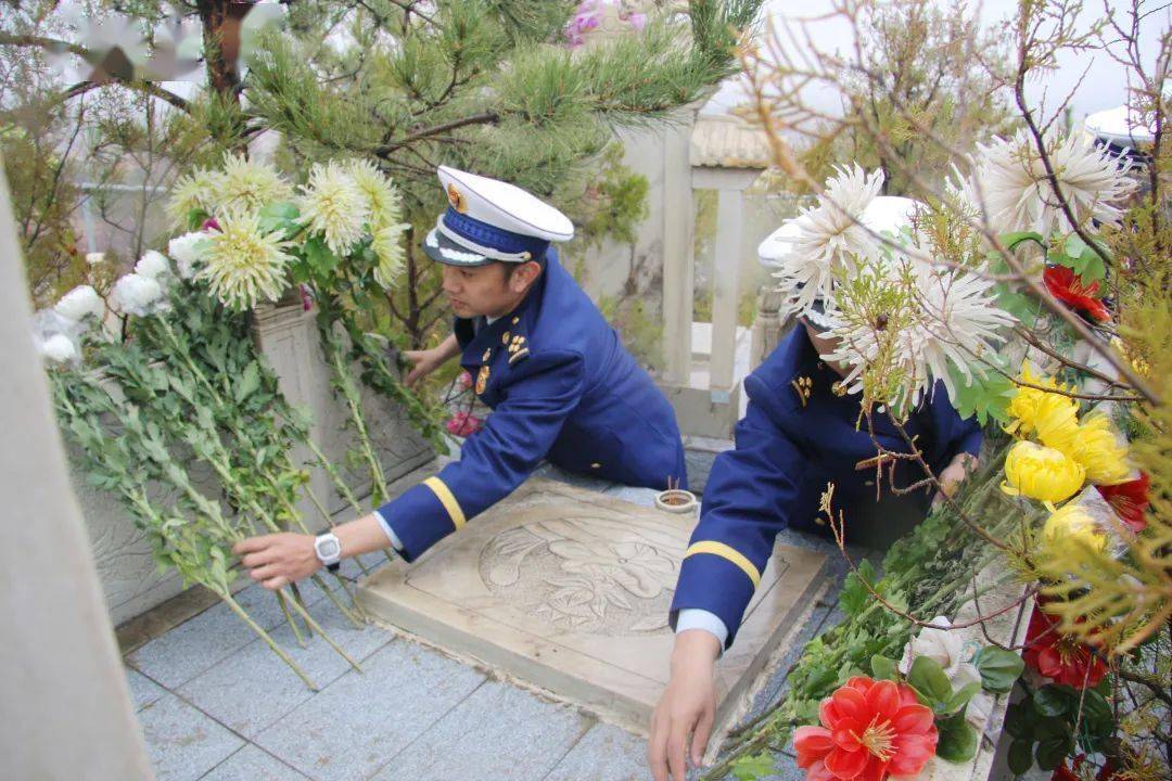 缅怀英烈祭忠魂