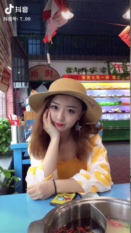 volg日常717抖音嗨吃节童年有跳跳糖有周小玲有小布丁有麦丽素还有