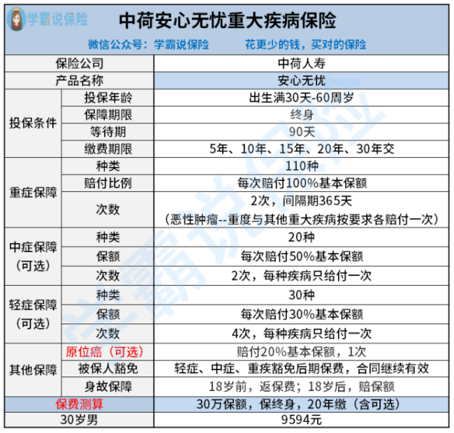 7d4b6ac791ed4d00a2064e8422cdf5c8.png