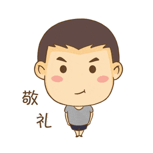 365天,让8271人归国如家!这群普陀人收到了数十封手写