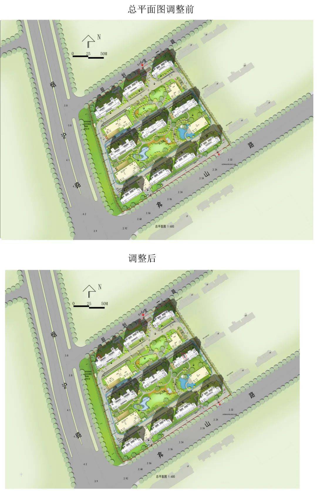 规划及建筑设计调整方案》,《太仓鸿富房地产开发有限公司