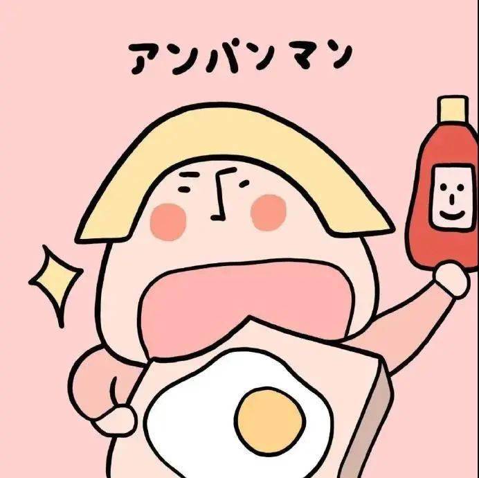 今日头像 | 十年瘦骨无人问 一朝变肥天下知