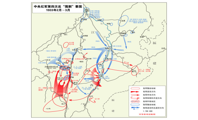 中央红军第四次反"围剿"要图