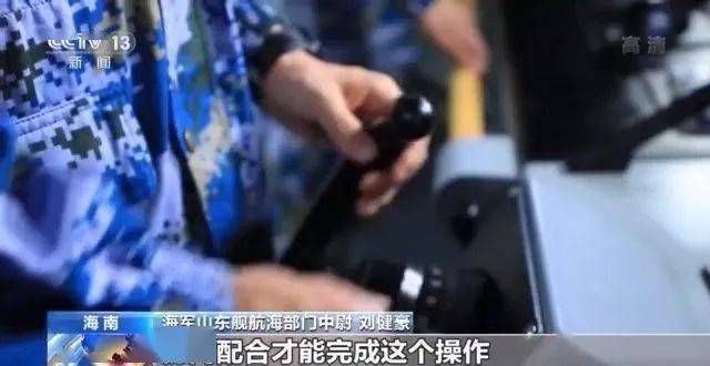 首艘国产航母山东舰到底长什么样舰载机飞行员如何诞生