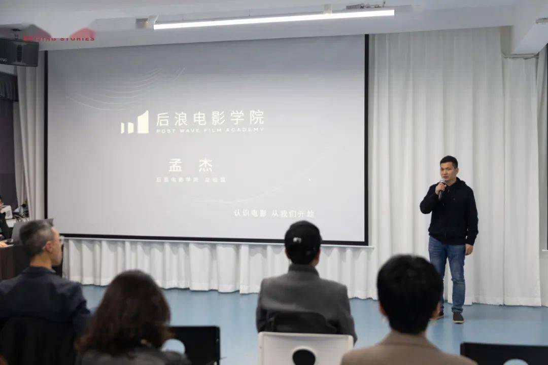 67北京故事纪录短片工作坊顺利结束5组作品亮相