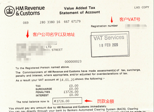 英国t4抽查存款证明 怎么交 来自搜狐网