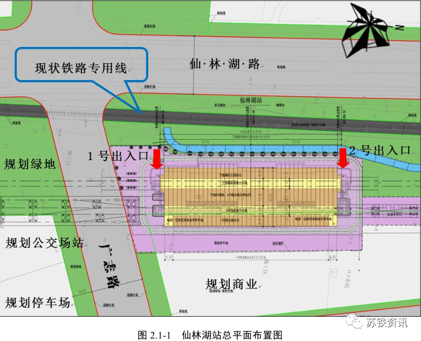 宁扬城际第二次环评公示!12月底将开工!