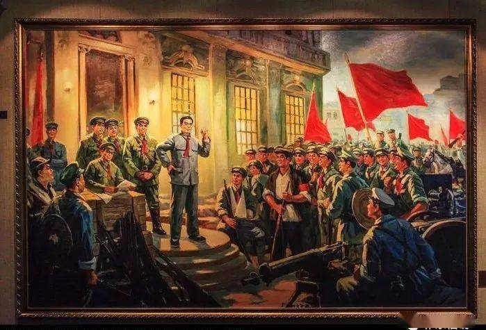 学党史:建国前党的若干历史事件