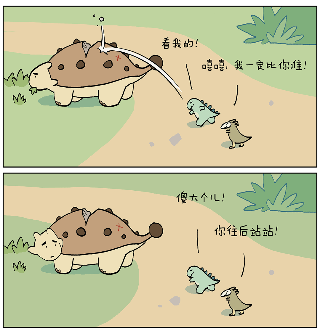 喂,你真的不痛吗?