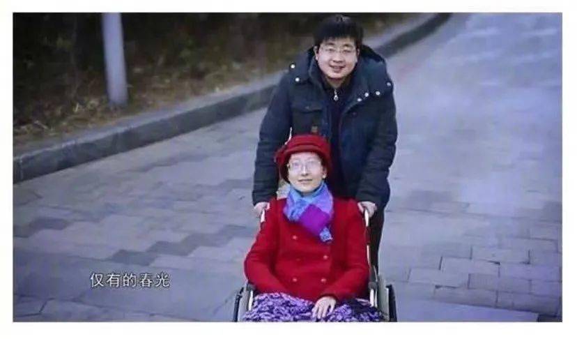 她老公再婚被狂骂_张丽君