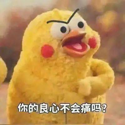 生日被朋友恶搞在头上插仙女棒,这叫仪式感?