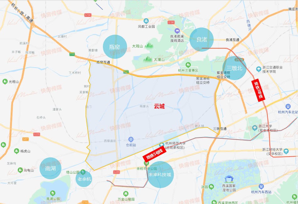 分区后,云城利好来了!临平区加密地铁!钱塘区抓这几样!