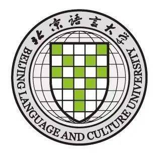 【高招政策】北京语言大学:2021年新增5个专业招生