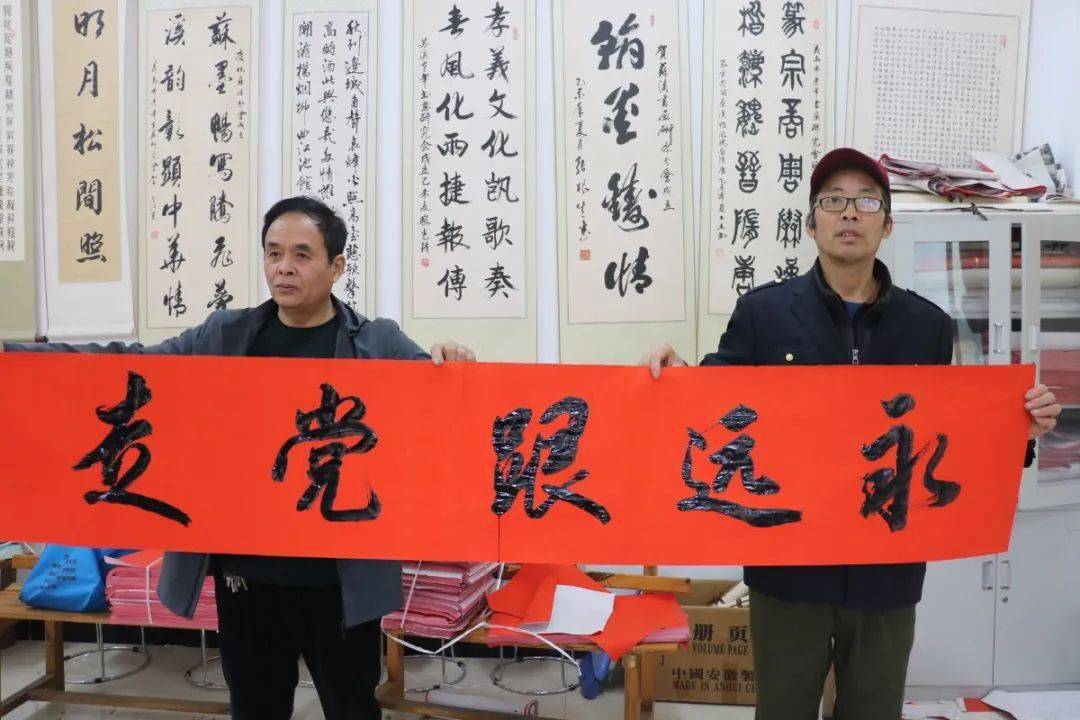 饱蘸激情 抒怀党恩 苏溪镇举行"永远跟党走"书画交流活动