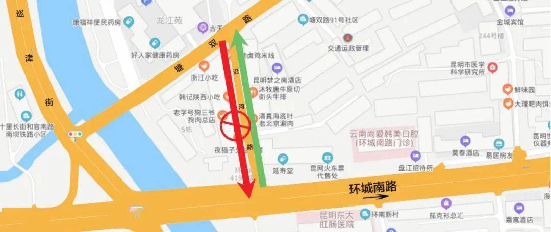 原先从塘双路驶入环城南路的小伙伴请按以下线路绕行.