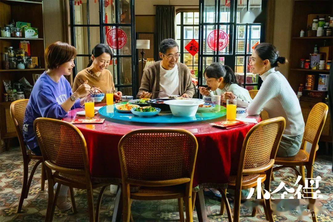 初评|代际关系下的教育缩影:《小舍得》流淌现实暖意