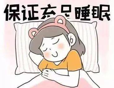 专家支招,这样做可以提高孩子的睡眠质量