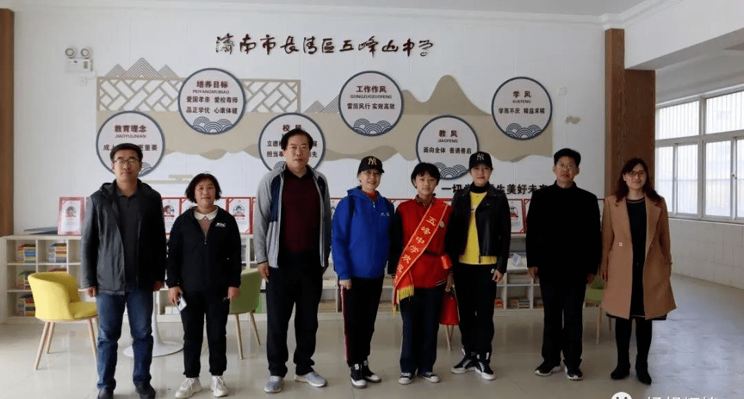 山东省济南市长清区五峰中学校园排舞又一次火爆