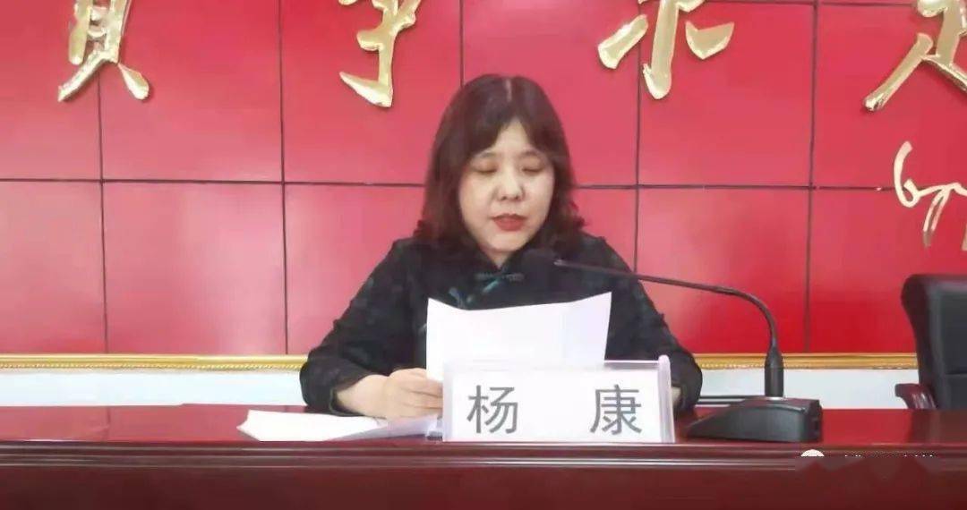 博野县党史学习教育专题培训班开班