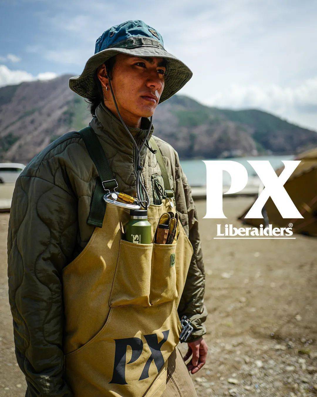 为崇尚生活的自由派而生 丨 liberaiders px 全新支线发售