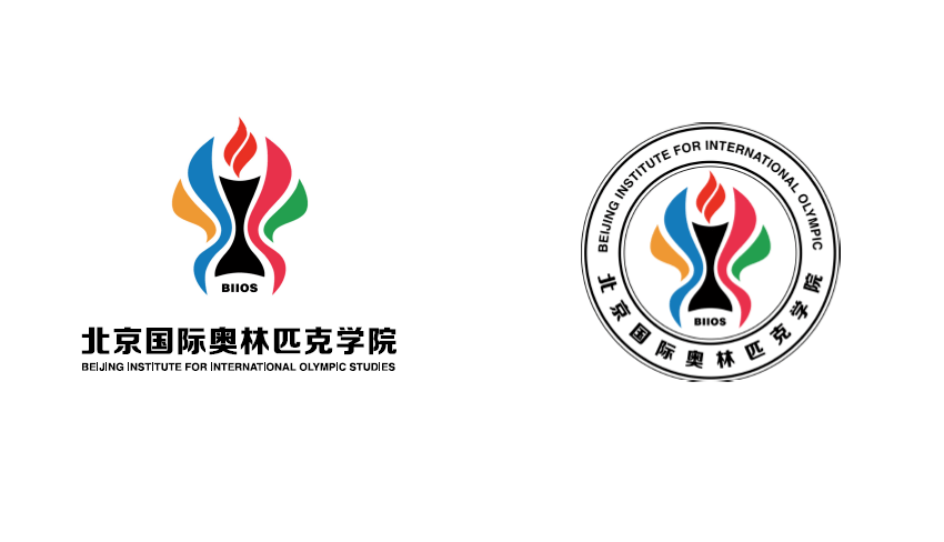 北京国际奥林匹克学院标志设计方案诚邀您投票!