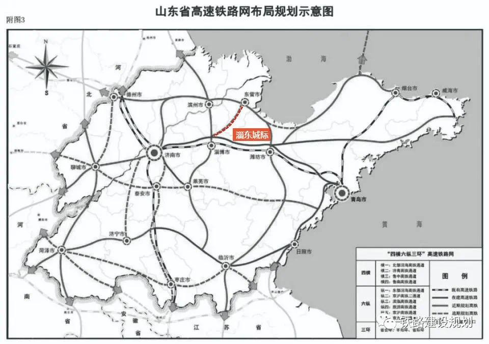 最新消息计划投资77亿日照到五莲将建城际铁路