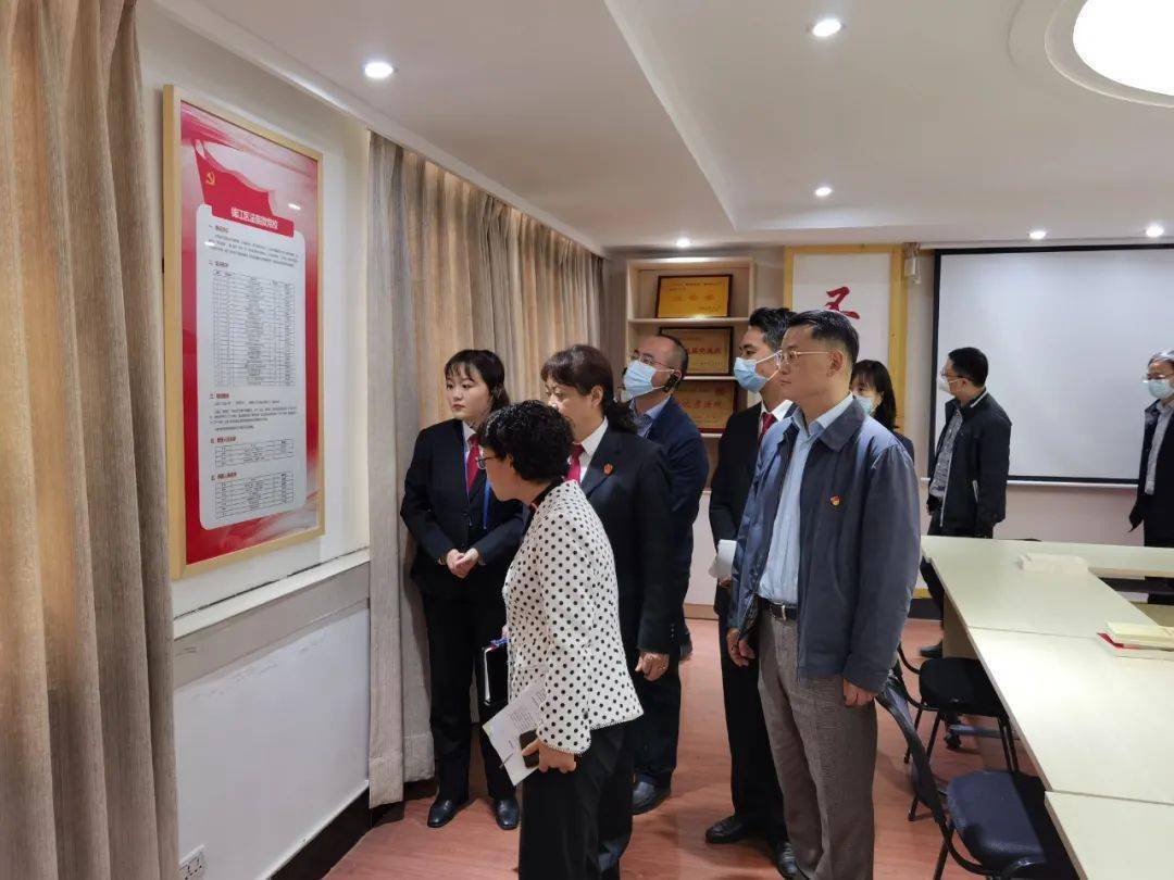 四川省委组织部机关党委书记陶天伶一行到锦江法院调研考察机关文化