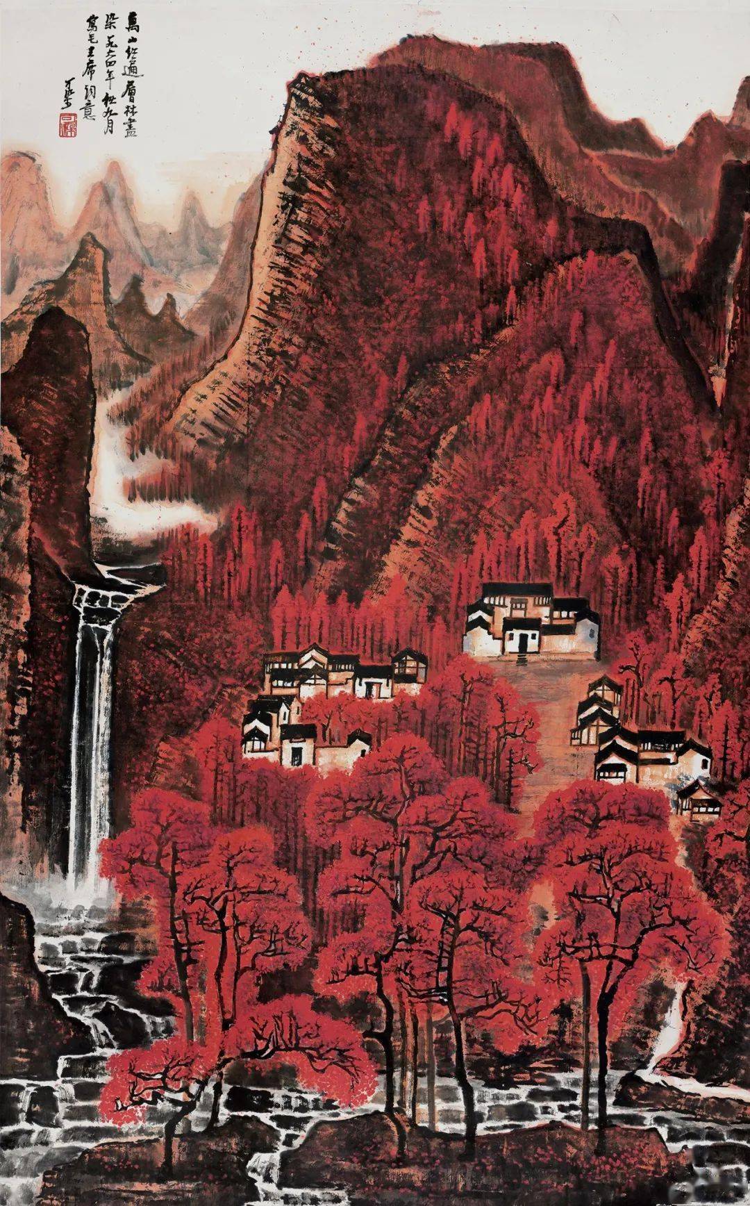 笔墨染层林,赏北京画院藏李可染《万山红遍》